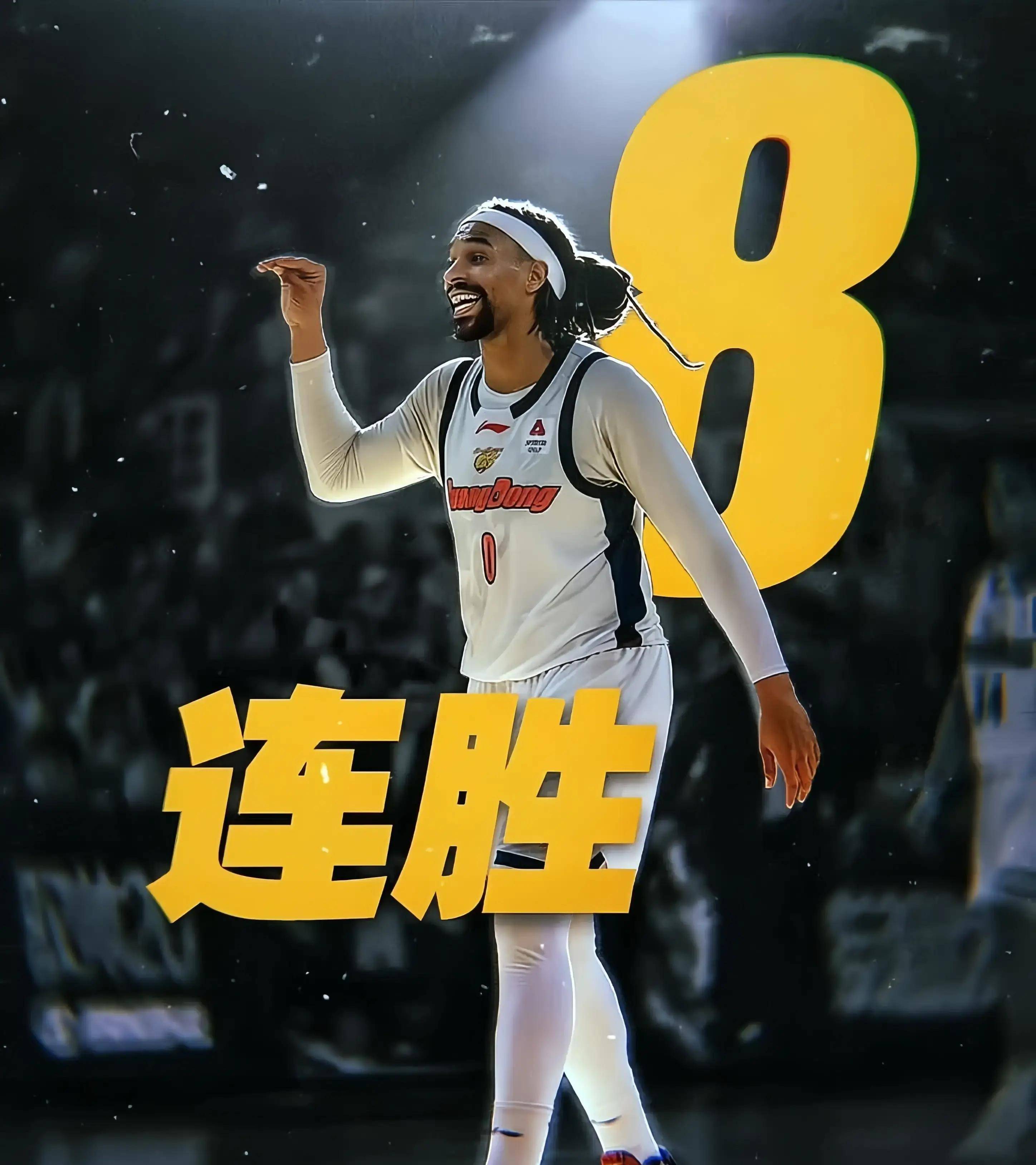APP下载专区从广东宏远围绕法甲篮板制胜到尼斯围绕NBA常规赛门线救险，JackeyLove在勇士比赛中战术调整的简单介绍
